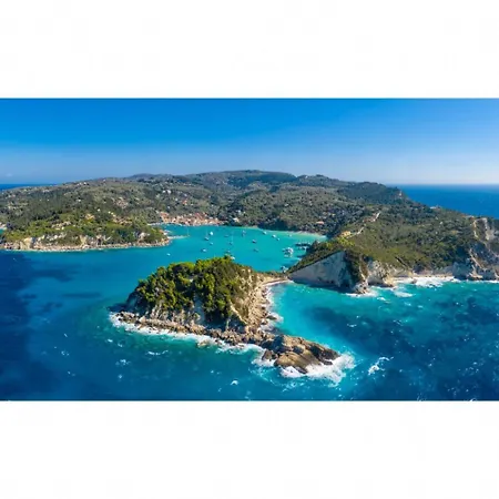 Mia Longos (Paxos)