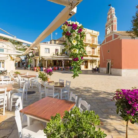Mia Longos (Paxos)
